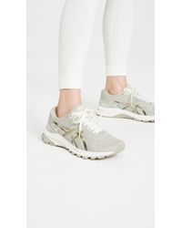 Asics Gt-1000 10 Running Shoes in 