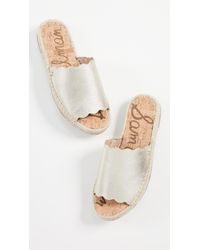 sam edelman andy