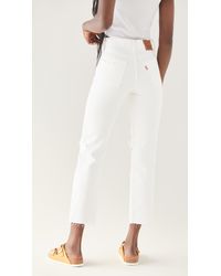 Levi's wedgie straight jeans white Clearance