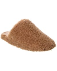 Max Mara Manly Suede Mules in Natural | Lyst