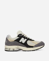 New balance shop 200 trainer