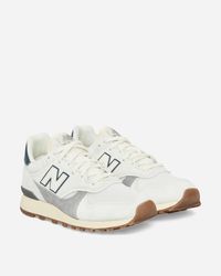 New Balance 475 Sneaker in White for Men | Lyst