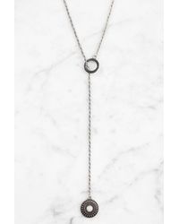 south moon under necklace