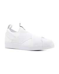 Qoo10 - [Authentic] Adidas Superstar Slip on (BZ0111) : Shoes