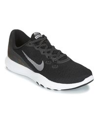 nike flex trainer 7 metallic