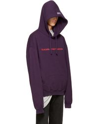 sexual fantasy vetements moletom com capuz