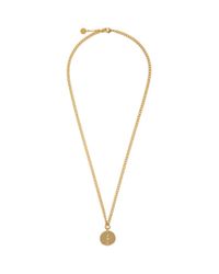 メンズ A P C ゴールド Casey ネックレス メタリック Lyst