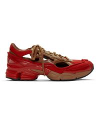 limited edition adidas originals trainers