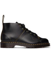 monkey boots for sale