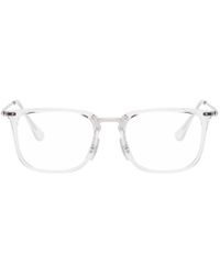 Ray-Ban Transparent Rb7141 Glasses for Men | Lyst