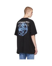 off white 3d t shirt