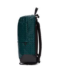 bao bao liner backpack