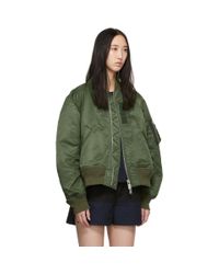 Sacai カーキ プリーツ ボンバー ジャケット Green