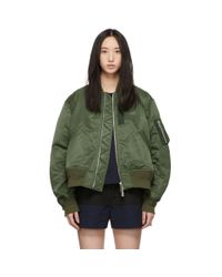 Sacai カーキ プリーツ ボンバー ジャケット Green