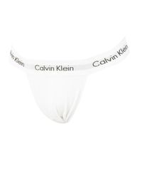 white calvin klein jockstrap