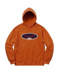 Supreme Reverse Fleece Hooded Sweatshirt (ss18) Copper in ...