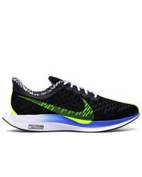 nike zoom pegasus 35 turbo hong kong marathon