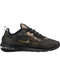 air max axis premium camo