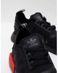 nmd ripstop
