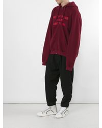 vetements may the bridges hoodie