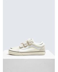 old skool v marshmallow