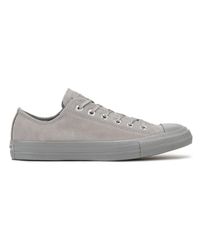 grey suede converse