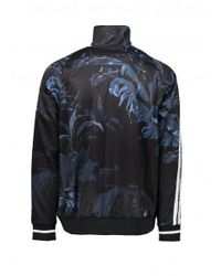 Nsw track jacket Clearance