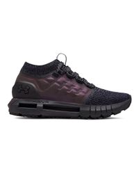 Ua hovr phantom reflective Outlet