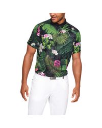 under armour range unlimited