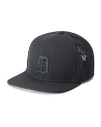 under armour mlb supervent