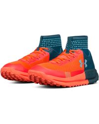 under armour horizon 50
