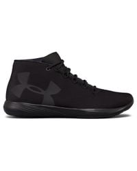 ua street precision mid
