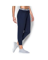 under armour uptown joggers womens