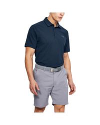 ua playoff vented woven