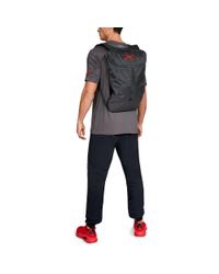 ua expandable sackpack