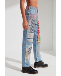 urban outfitters denim bolsa