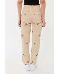 Hot lava dragon pants Outlet