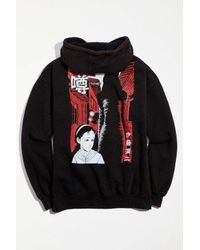 junji ito pullover