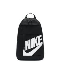 Nike Backpacks for Women | Online Sale up to 52% off | Lyst