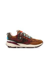 Kurt Geiger Brown "Kurt Runner" Sports Shoes