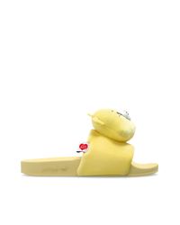 Adidas Originals Yellow Adidas X Care Bears