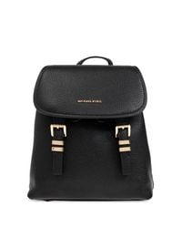 MICHAEL Michael Kors Black Backpack 'Quinn'