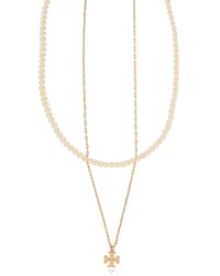 Tory Burch White Pearl Necklace