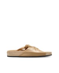 Lanvin Natural "Cocoon" Slides
