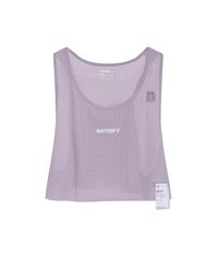 Satisfy Purple Top "Space-O"