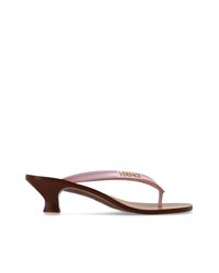 Versace Pink Heeled Mules "Sophie"