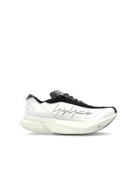 Y-3 White 'Adios Pro 3 Lx' Sports Shoes