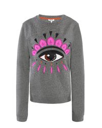 KENZO Gray Embroidered Sweatshirt