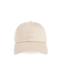 Samsøe & Samsøe Natural Baseball Cap 'Saaddie'