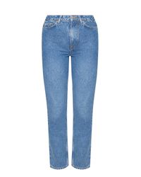Samsøe & Samsøe Jeans for Women - Up to 60% off at Lyst.com